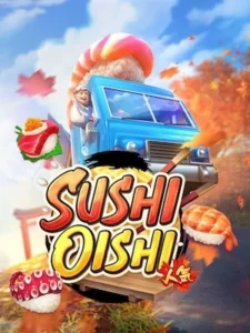 Bigtime1234 เล่นง่ายถอนได้เงินจริง sushi-oishi